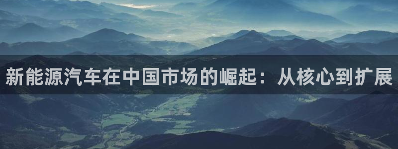 新宝gg吧