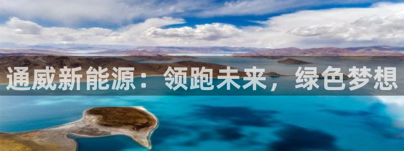 新宝GG创业奇迹