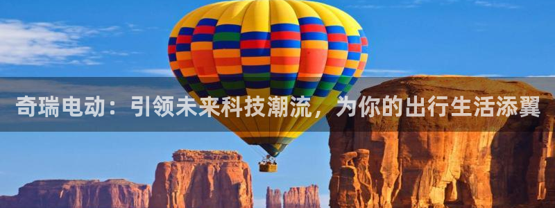 新宝GG反点