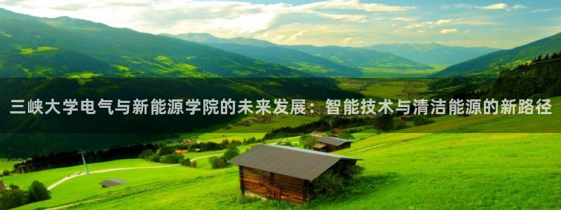 新宝太阳gg