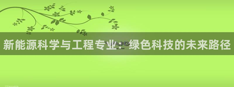 新宝gg测试