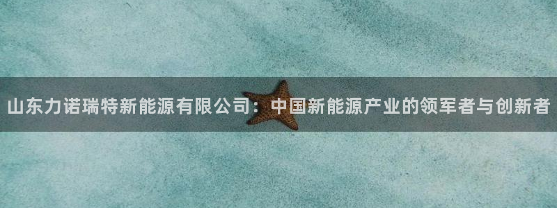 新宝gg技术
