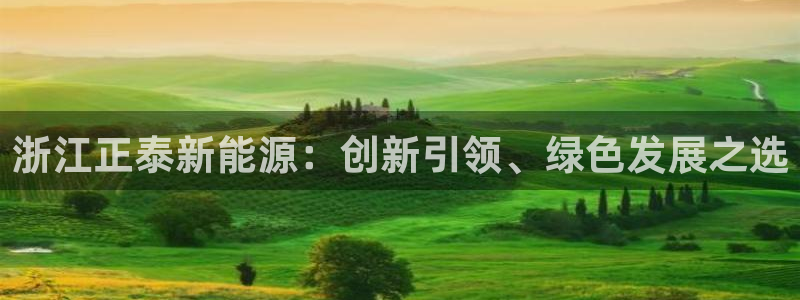 新宝测速gg