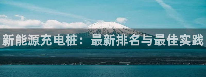 gg新宝创新