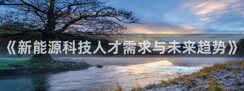 新宝gg注册新账号