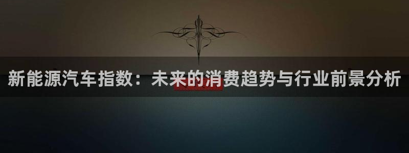 新宝gg — 创造!