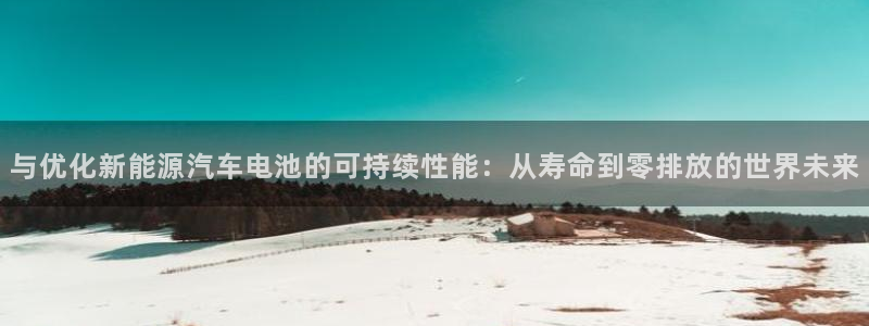 菲律宾新宝gg娱乐