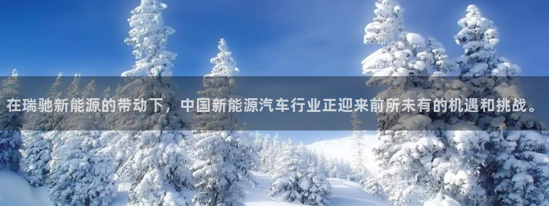 新宝gg线路