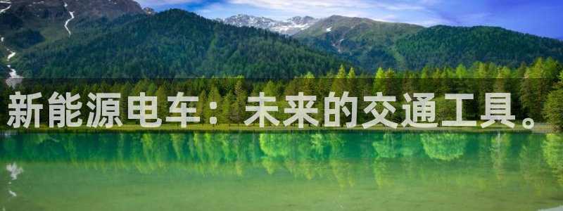 新宝gg官网登录找代理