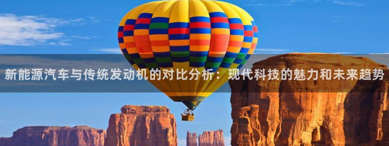 新宝创造Gg